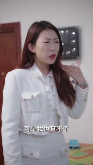 花开花落(100集) 花开花落(100集)1-102集