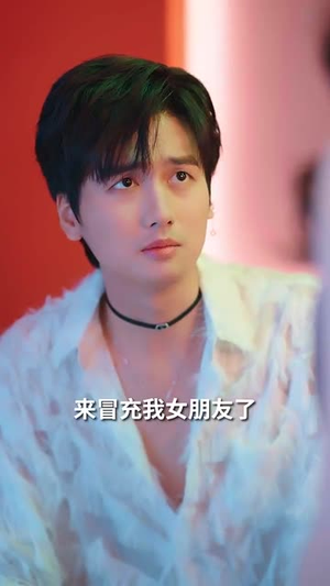 步步陷落(51集)  步步陷落(51集) 集免费看短剧