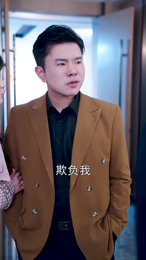 偷偷哄(62集) 偷偷哄(62集)全网独播免费看