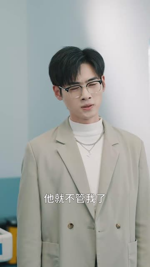 只差两分钟(30集)  只差两分钟(30集) 免费在线看