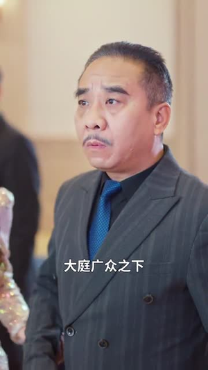 灿灿萱草花（70集） 火爆短剧抢先看