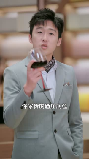 真千金她来自古代(99集)  真千金她来自古代(99集) 一口气追完短剧