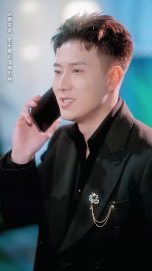 繁星坠我怀(79集)  繁星坠我怀(79集) 海量资源免费看