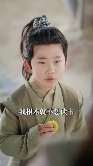 折青欢(72集) 折青欢(72集)最后一集