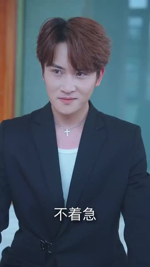 龙宝之巅（77集） 热门短剧分享