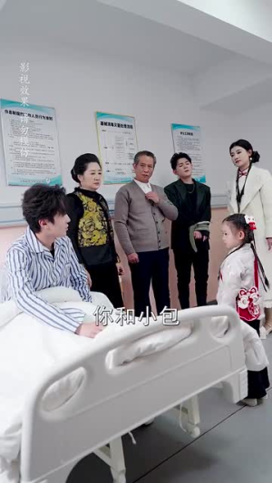 萌宝下山福星高照(70集)  萌宝下山福星高照(70集) 最新热剧免费看