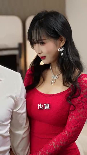 离婚后她名动商界(30集)  离婚后她名动商界(30集) 海量短剧免费看