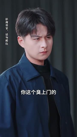 月色照黎明(31集)  月色照黎明(31集) 最后的大结局