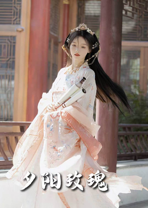 夕阳玫瑰(105集)  夕阳玫瑰(105集) 精彩的网络短剧