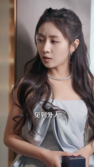 天降顶配未婚夫(60集)  天降顶配未婚夫(60集) 精彩的网络短剧