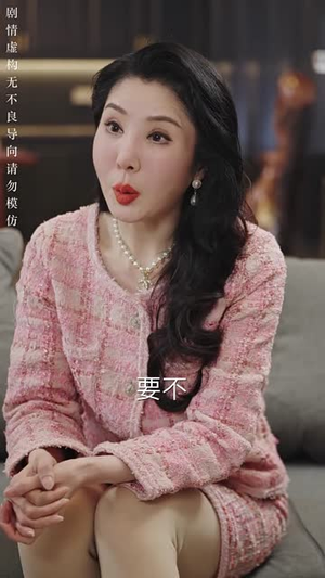 言为心声(50集)  言为心声(50集) 在线看