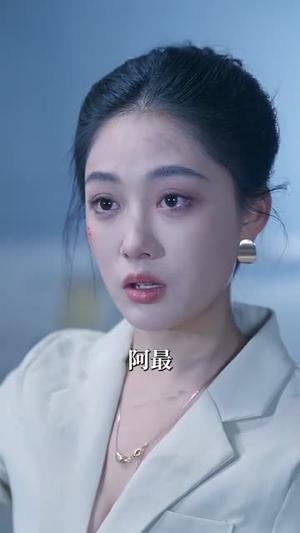 总有人间一两风(61集)  总有人间一两风(61集) 爆款短剧一起追