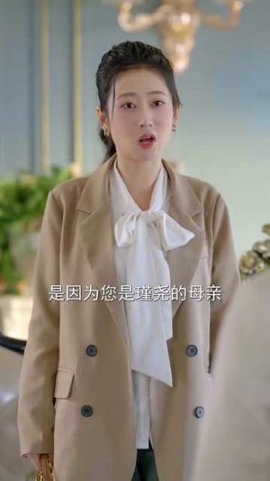 余生尽何欢(61集) 余生尽何欢(61集) 短剧全集免费看