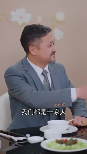 引凤还巢(100集)  引凤还巢(100集) 热门短剧大全