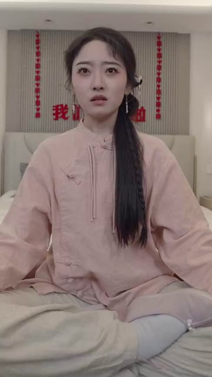 天降娇妻是神医(69集)  天降娇妻是神医(69集) 百度网盘资源