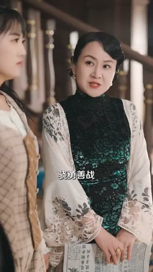 烽华绝代(62集)  烽华绝代(62集) 短剧太上头了