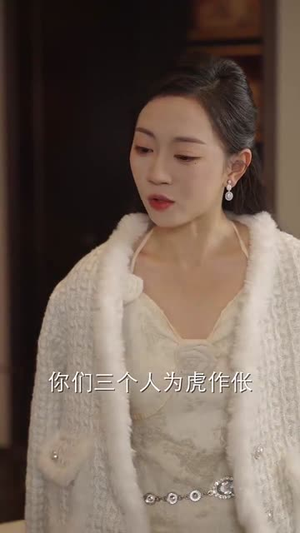 致命玫瑰(68集)  致命玫瑰(68集) 百万短剧抢先看