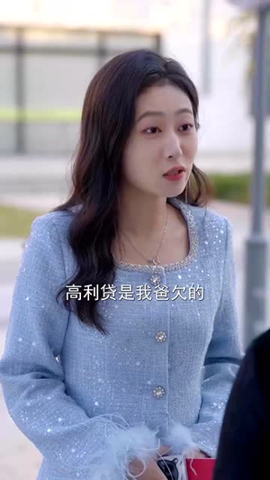 余生何尽欢(61集)  余生何尽欢(61集) 完整版