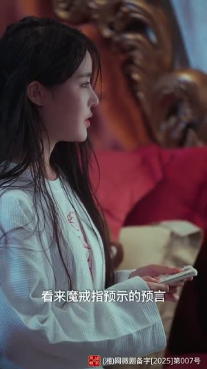 蜜糖姐姐恋爱吧(80集)  蜜糖姐姐恋爱吧(80集) 哪个网站可以看