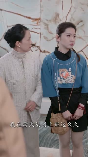 闪婚我嫁给了青丘狐少主(86集) 闪婚我嫁给了青丘狐少主(86集)男主角是谁