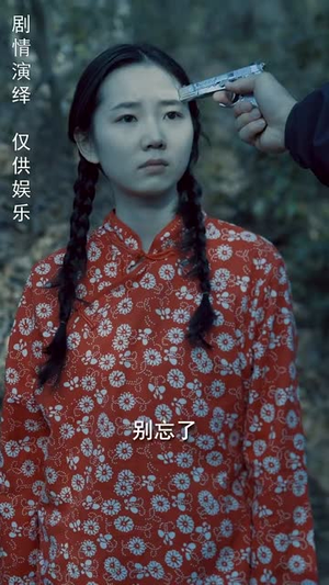 身份盲区(12集)  身份盲区(12集) 精彩短剧追不停