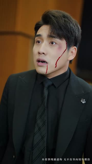 萬丈深渊终见底(60集)  萬丈深渊终见底(60集) 火热短剧抢先看