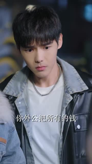 时空交错之消失的恋人(60集)  时空交错之消失的恋人(60集) 全集在线看