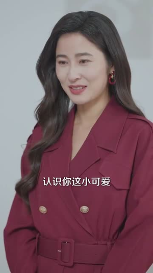 纠正错位的命运(76集)  纠正错位的命运(76集) 女主谁演的