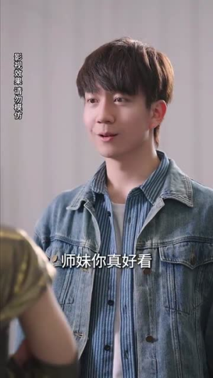 鄙人不凡(70集)  鄙人不凡(70集) 更新时间一览表