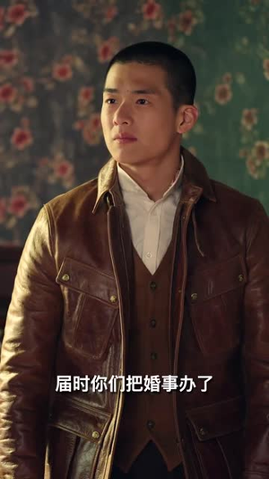 司令府就是我的家(60集)   司令府就是我的家(60集)  短剧全集更精彩