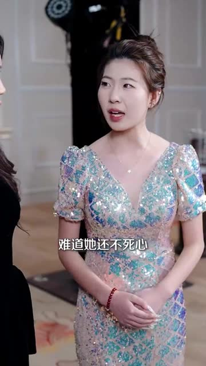 情爱皆予你(80集)  情爱皆予你(80集) 短剧免费看全集