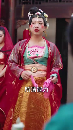 醉揽千金县尉追凶记(58集)  醉揽千金县尉追凶记(58集) 演的怎么样