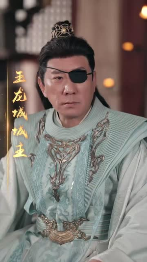 无双剑匣（54集）精彩短剧抢先看