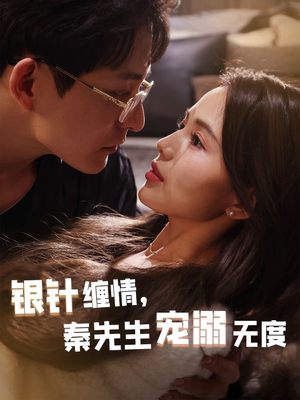 五年一诺情定医心(75集) 五年一诺情定医心(75集)战神短剧推荐