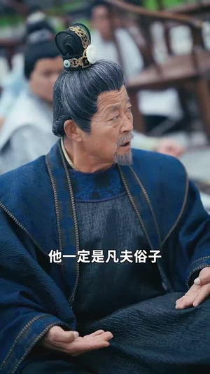 犬父定乾坤(61集) 犬父定乾坤(61集)全集免费观看