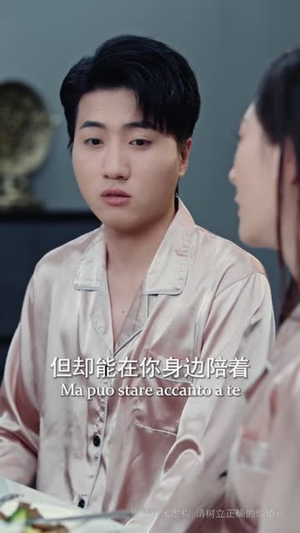 我欲乘风卿且去(长篇) 我欲乘风卿且去(长篇)免费观看完整版