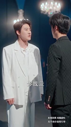 穿书求生指南:请勿对NPC心动(60集)  穿书求生指南:请勿对NPC心动(60集) 在哪里可以全集