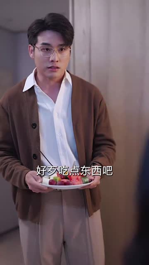 来自星星的别离（60集） 短剧在线看