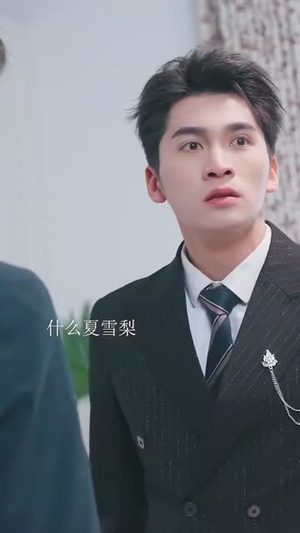 雪梨花开缓缓归(70集)  雪梨花开缓缓归(70集) 精彩热门短剧