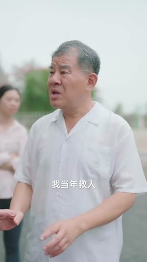 清明出游之我的爱国爷爷(35集) 清明出游之我的爱国爷爷(35集)短剧在线看