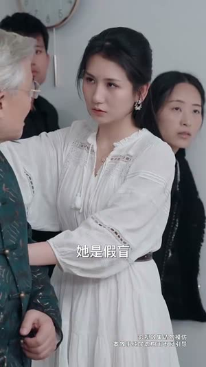 盲人按摩:死神来加钟(60集) 盲人按摩:死神来加钟(60集)最新热剧免费看