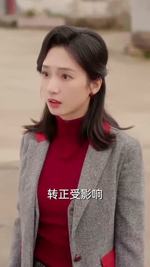 七零涅槃刺槐与锦年(101集) 七零涅槃刺槐与锦年(101集)热播短剧全集看