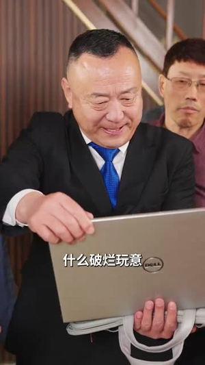 又是一年断魂夜(50集) 又是一年断魂夜(50集)网上可以看吗