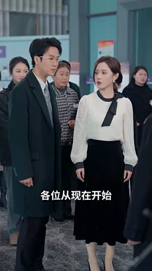 当爱消逝时(53集) 当爱消逝时(53集)第三季