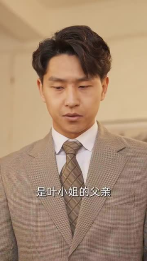 重生八零纨绔男友有点甜(82集) 重生八零纨绔男友有点甜(82集)短剧太上头了