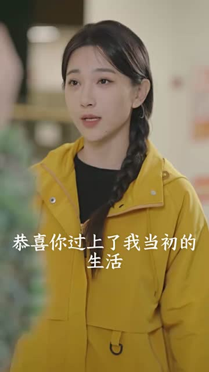 快递女王(60集) 快递女王(60集)更新时间