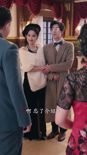 鲛妻游戏(79集) 鲛妻游戏(79集)热门短剧排行榜