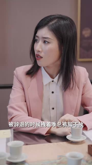 当草根遇见进化系统(104集)  当草根遇见进化系统(104集) 精彩短剧追不停