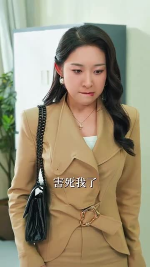 双生婚变(60集)  双生婚变(60集) 精彩短剧分享。