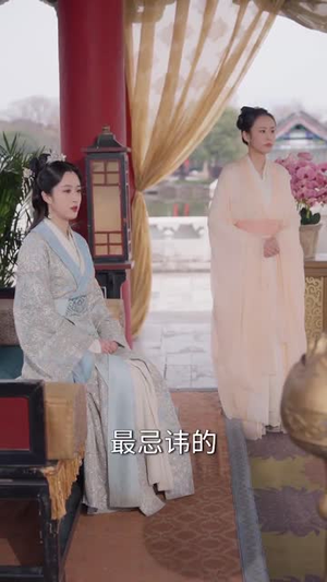 似此星辰非昨夜（81集） 热播短剧排行榜